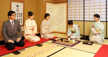 Kodo ceremony