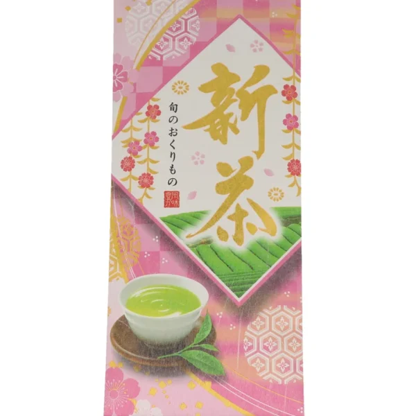 Best Seller 80 Shincha 2026 Asamushi Zairai 50 g